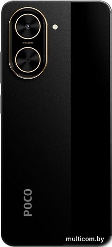 Телефон POCO C71 4GB/128GB международная версия (черный)