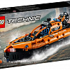 Конструктор LEGO Technic 42120 Спасательное судно на воздушной подушке