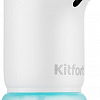 Дозатор для жидкого мыла Kitfort KT-2045