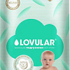 Трусики-подгузники Lovular Bamboo L 9-14 кг 429569 (54 шт)