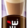Кофе Nescafe Raf style 20?17 г