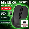 Мышь Sonnen V-18 (черный)