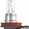 Галогенная лампа Osram H11 64211NBS-HCB 2шт