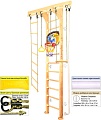 Шведская стенка (лестница) Kampfer Wooden Ladder Wall Basketball Shield (стандарт, натурал./белый)