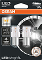 Светодиодная лампа Osram PY21W LEDriving Amber 2шт