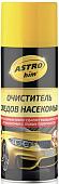 ASTROhim Очиститель следов насекомых 520мл AC-4155