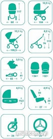 Универсальная коляска BEBETTO Nitello (2 в 1, LJ195)