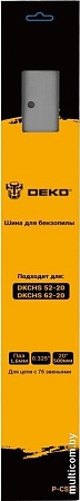 Шина для пилы Deko P-CS24 081-1050