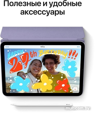 Планшет Apple iPad mini 2021 256GB MK7X3 (фиолетовый)