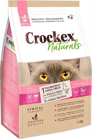 Сухой корм для кошек Crockex Naturtals Kitten Chicken & Rice 1.5 кг