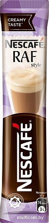Кофе Nescafe Raf style 20?17 г