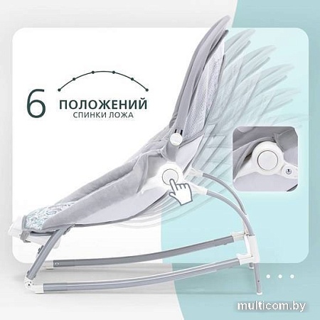 Шезлонг Nuovita Mese (побережье)