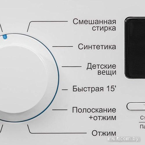 Стиральная машина Nordfrost (Nord) WM2 6100 W