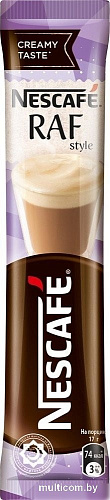 Кофе Nescafe Raf style 20?17 г