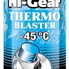Hi-Gear Термоключ –45 °C HG5720 520мл