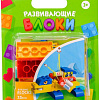 Конструктор Funky Toys Дино-робот FT0822561