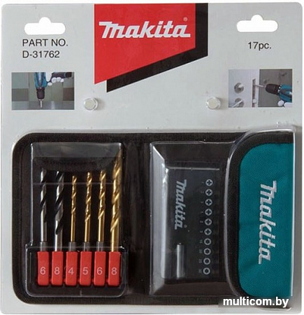 Набор оснастки Makita D-31762 (17 предметов)