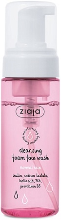 Ziaja Пена очищающая для умывания нормальной кожи 150 мл