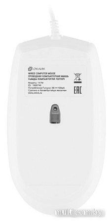Мышь Oklick 147M (белый)