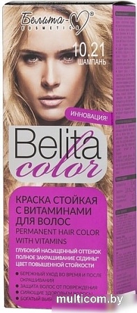 Белита-М Belita Color 10.21 шампань