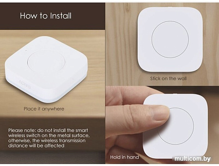Пульт ДУ Aqara Smart Wireless Switch (с гироскопом) WXKG12LM