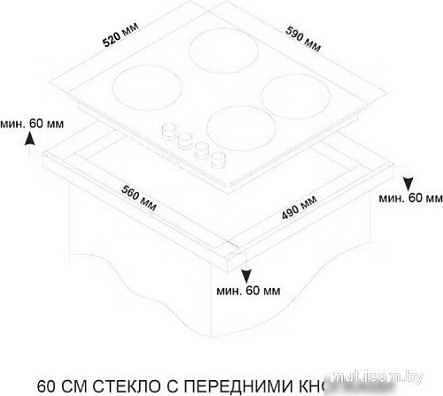 Варочная панель ARDO GH63G1WFCW2