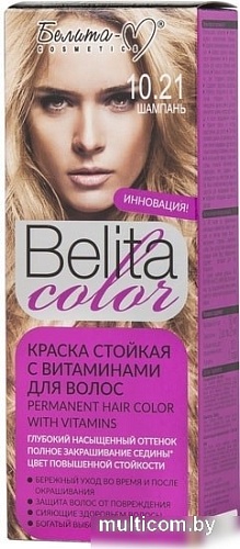Белита-М Belita Color 10.21 шампань