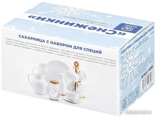 Набор для специй Elan Gallery Снежинки 540563