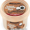 Organic Kitchen Жидкие маска-патчи для глаз Чайные пакетики пуэр 100 мл