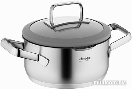 Кастрюля Nadoba Gerda 726013