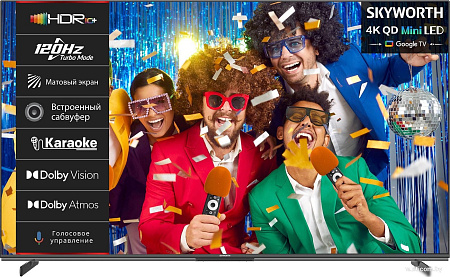 MiniLED телевизор Skyworth 65X85G