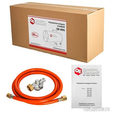 Quattro Elementi QE-80G