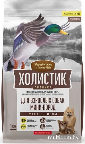 Сухой корм для собак Деревенские лакомства Холистик Премьер для мини-пород. Утка с рисом 1 кг