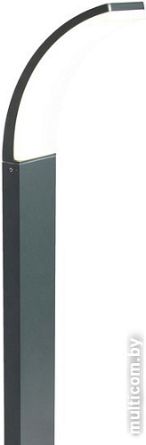 Садовый светильник Favourite Spherical 3034-1T