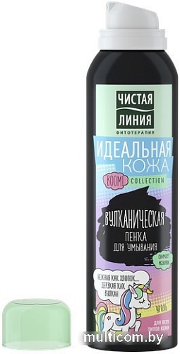 Чистая линия Пенка для умывания Идеальная кожа Вулканическая 150 мл