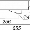 Умывальник Sanita Luxe Infinity 76 INF76SLWB01KR