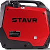 Бензиновый генератор Ставр SEG 2000i