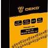 Цепь для пилы Deko R-CS5 080-2035