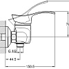 Смеситель Econoce EC0362