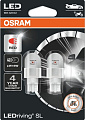 Светодиодная лампа Osram W16W LEDriving Red 2шт