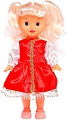 Кукла Happy Valley Аленушка из сказки 3697269