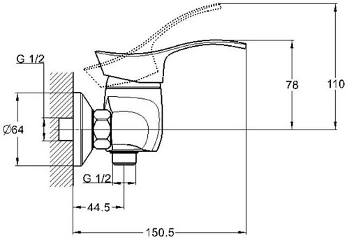 Смеситель Econoce EC0362