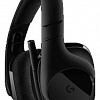 Logitech Logitech G533 Wireless