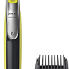 Универсальный триммер Philips OneBlade Pro Face QP6506/15