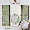 Набор полотенец Merzuka Ceremony 11777 (3 шт, зеленый)