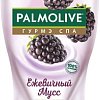 Косметика по уходу за телом Palmolive Крем-гель для душа Гурмэ SPA Ежевичный мусс 250 мл