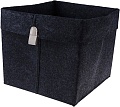 Органайзер для хранения Handy Home Фетр UC-198 (черный)