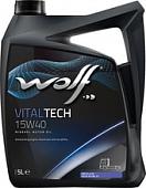Моторное масло Wolf VitalTech 15W-40 5л