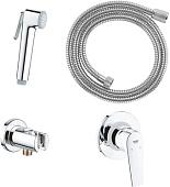 Гигиенический душ Grohe Bauflow 29328000