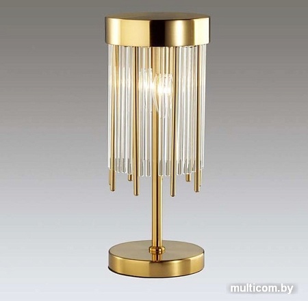 Odeon Light York 4788/2T